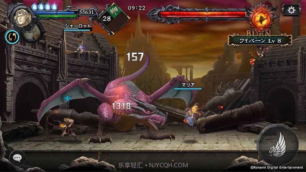 恶魔城Grimoire of Soulsv2.0截图2 恶魔城Grimoire of Soulsv2.0截图2
