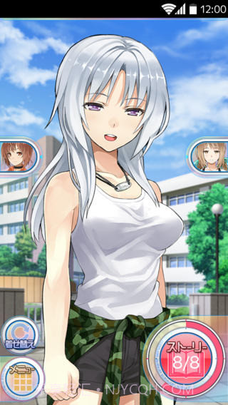 侍奉少女截图3 侍奉少女截图3