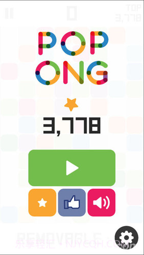 POPONG截图1 POPONG截图1