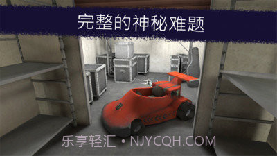 恐怖冰淇淋联合截图1 恐怖冰淇淋联合截图1