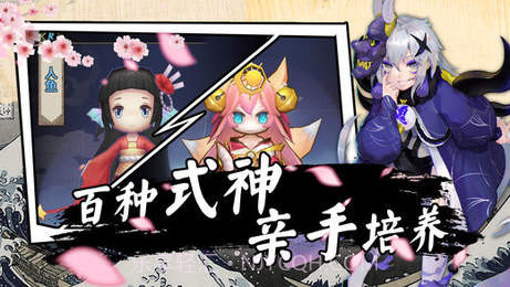 少女通灵师截图4 少女通灵师截图4