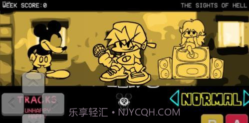 周五夜放克米老鼠版截图3 周五夜放克米老鼠版截图3