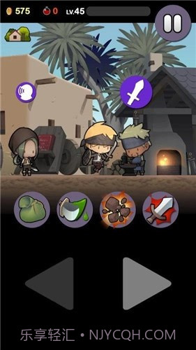 勇敢的约翰中文截图1