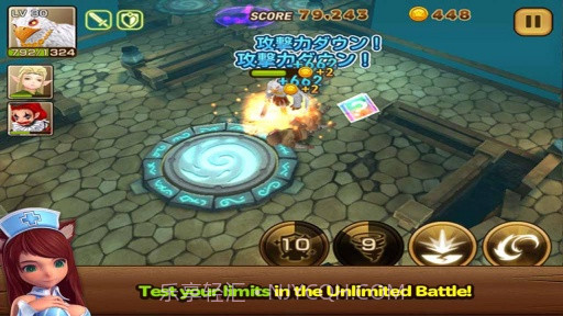 Line魔物学院 LINE Touch Monsters截图3
