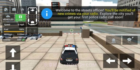 中国公安警车游戏截图3 中国公安警车游戏截图3