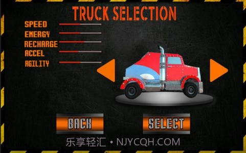 疯狂的卡车模拟器截图2 疯狂的卡车模拟器截图2