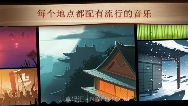 暗影格斗2无限钻石金币截图2 暗影格斗2无限钻石金币截图2