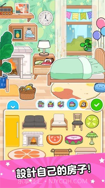 啊哈世界无广告截图3 啊哈世界无广告截图3