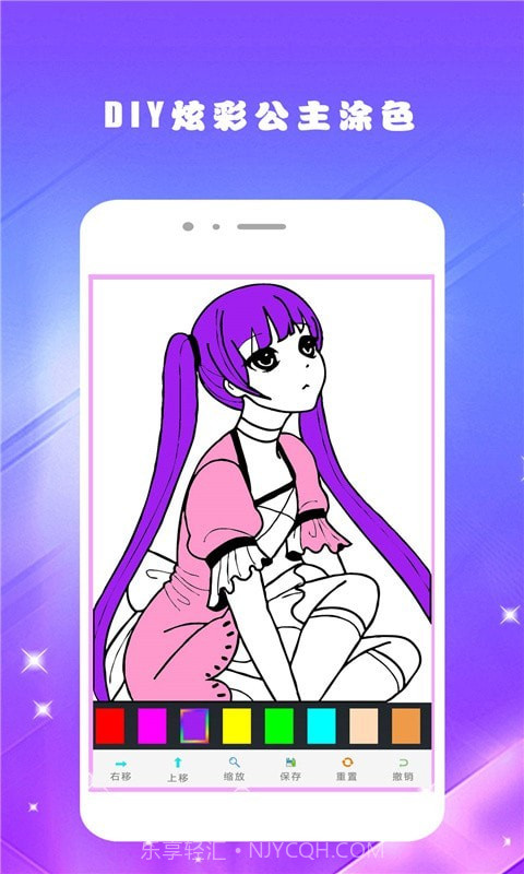 像素涂色填色世界截图1