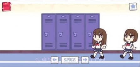 Te Chewingum截图1 Te Chewingum截图1