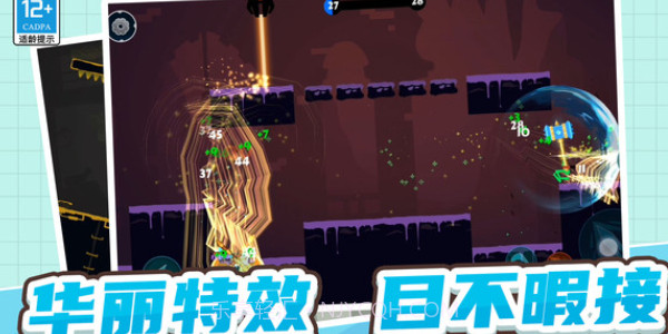 火柴人三十六计联机截图3 火柴人三十六计联机截图3