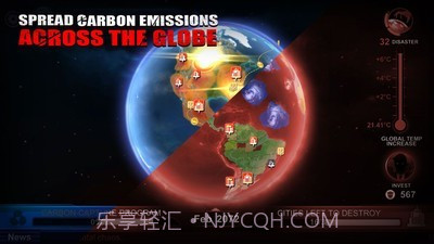 碳素战争截图1 碳素战争截图1