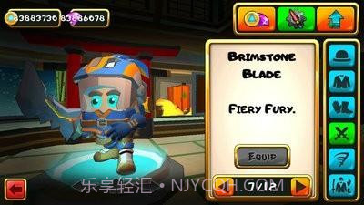 立方体武士截图2 立方体武士截图2