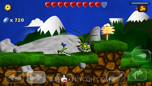 少年剑客截图3 少年剑客截图3