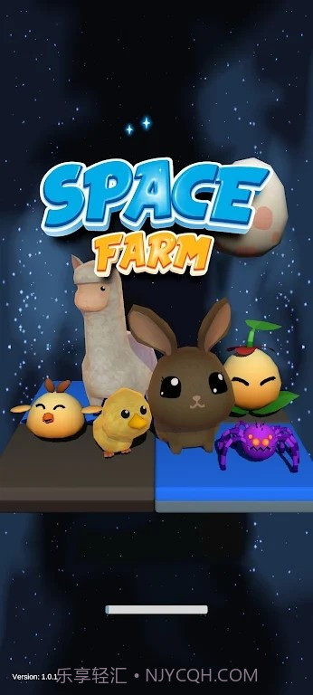 空闲空间农场截图1 空闲空间农场截图1