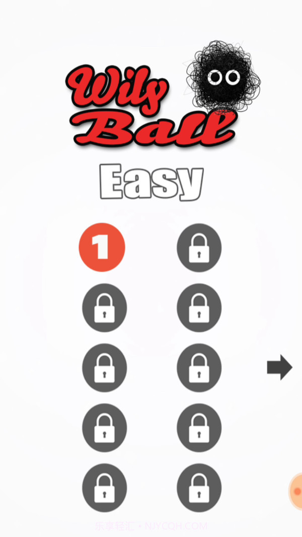 狡猾的球球游戏截图2