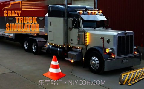 疯狂的卡车模拟器截图3 疯狂的卡车模拟器截图3