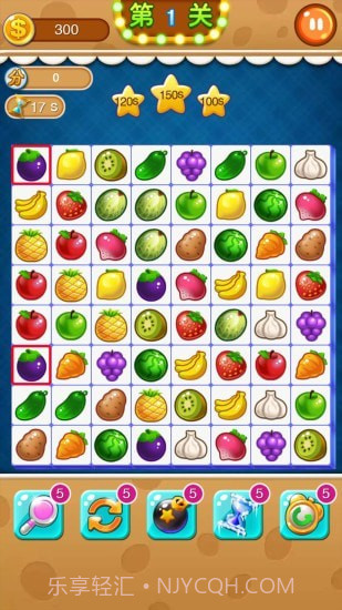 果果连连看截图4 果果连连看截图4