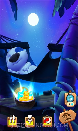 我的汉克狗截图3