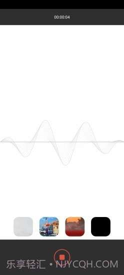 小黑相机截图5 小黑相机截图5