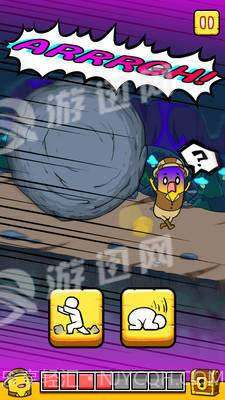 班那顿寻宝游戏截图5 班那顿寻宝游戏截图5