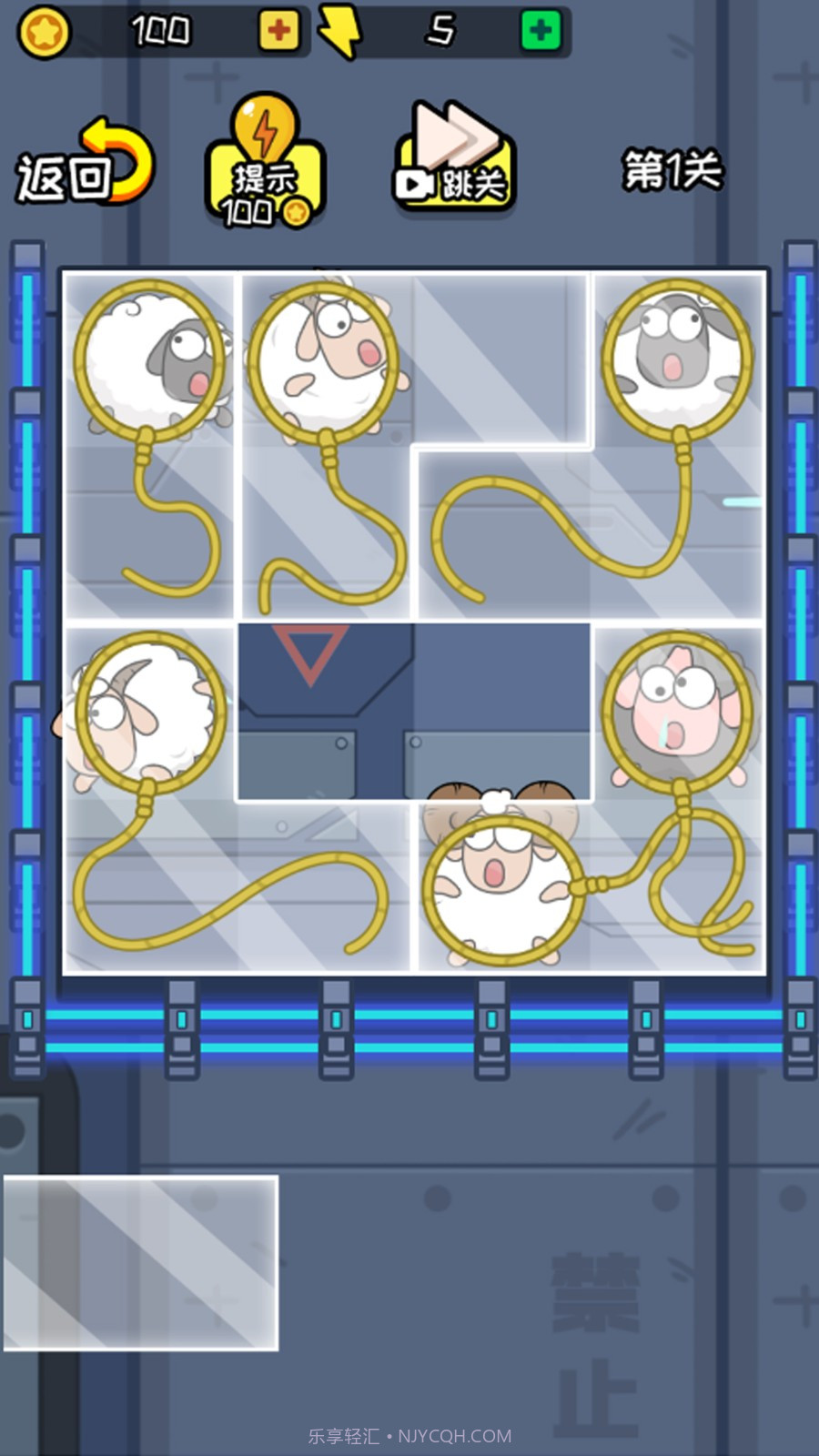 无敌的脑洞截图2 无敌的脑洞截图2