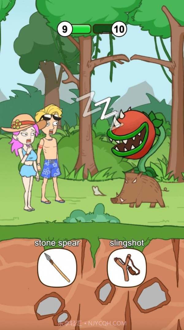 情侣的荒岛生活截图4