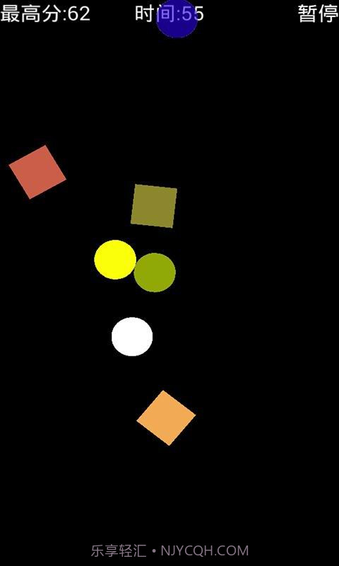 坚持一分钟截图2 坚持一分钟截图2