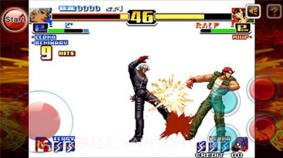 拳皇99对战版V4.1.3 修改版截图1 拳皇99对战版V4.1.3 修改版截图1