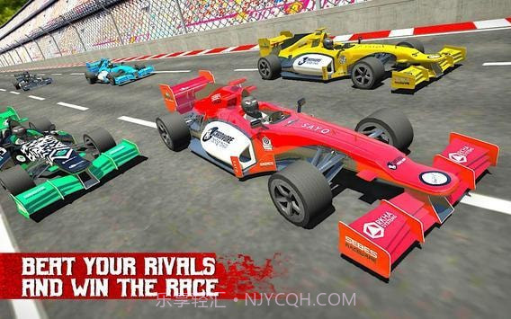 快速真方程式赛车截图1 快速真方程式赛车截图1