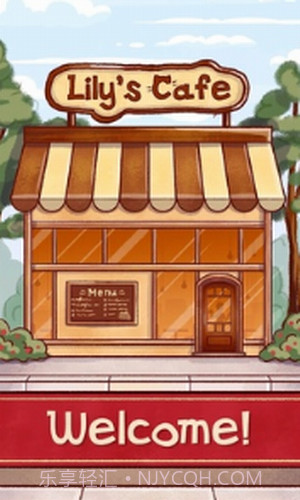 莉莉的咖啡馆截图1 莉莉的咖啡馆截图1