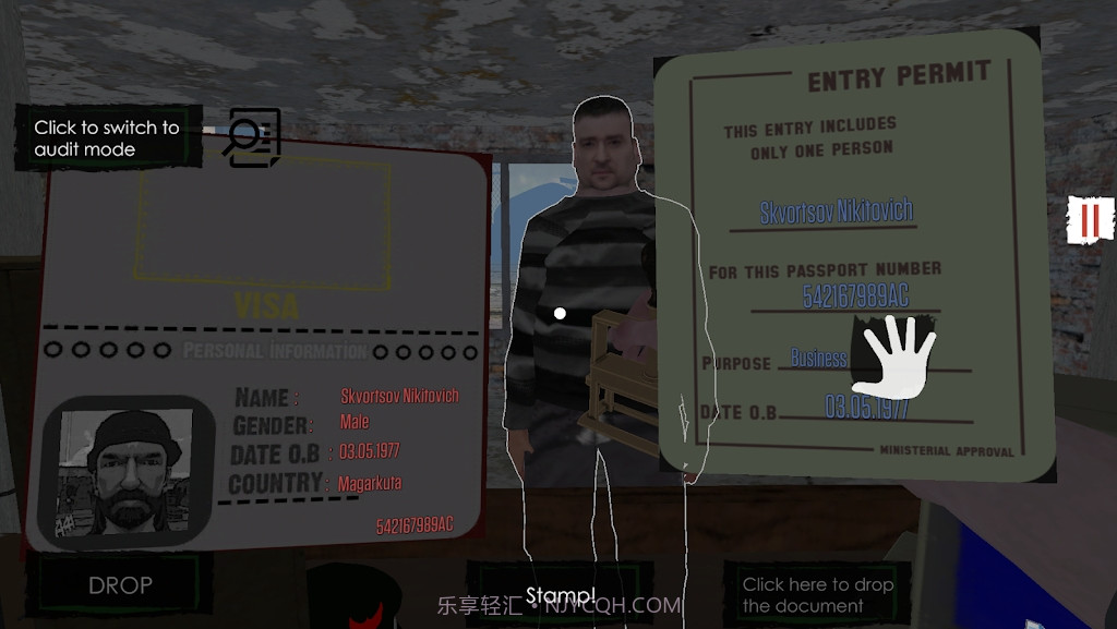 borderofficer截图3 borderofficer截图3