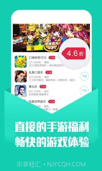 幻境gm2023截图3 幻境gm2023截图3