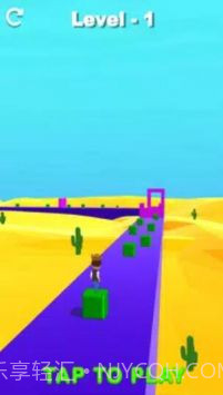 堆栈轨道制造者截图4