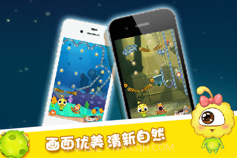 开心弹弹乐截图2