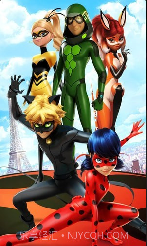 瓢虫雷迪截图3 瓢虫雷迪截图3