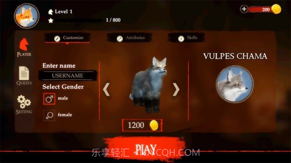 野生狐狸模拟器截图4