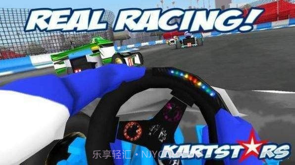 小型明星赛车截图1 小型明星赛车截图1