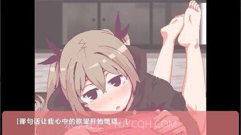 和家里蹲妹妹一起生活安卓直装版截图1 和家里蹲妹妹一起生活安卓直装版截图1