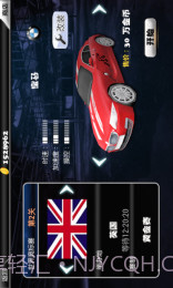 3D死亡竞速截图2 3D死亡竞速截图2