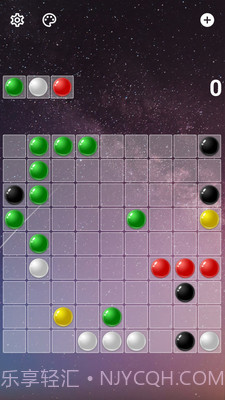 彩色连珠截图3 彩色连珠截图3