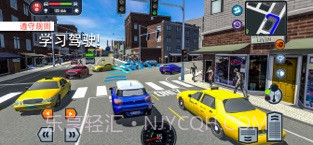 Car Driving School Simulator截图4 Car Driving School Simulator截图4