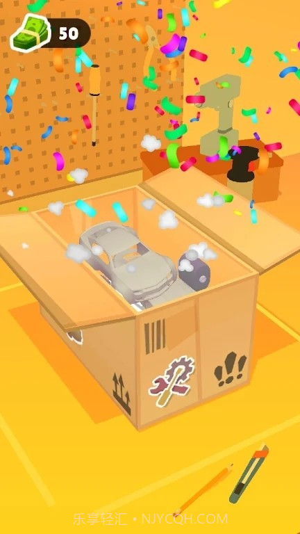 指尖虎车3D截图3