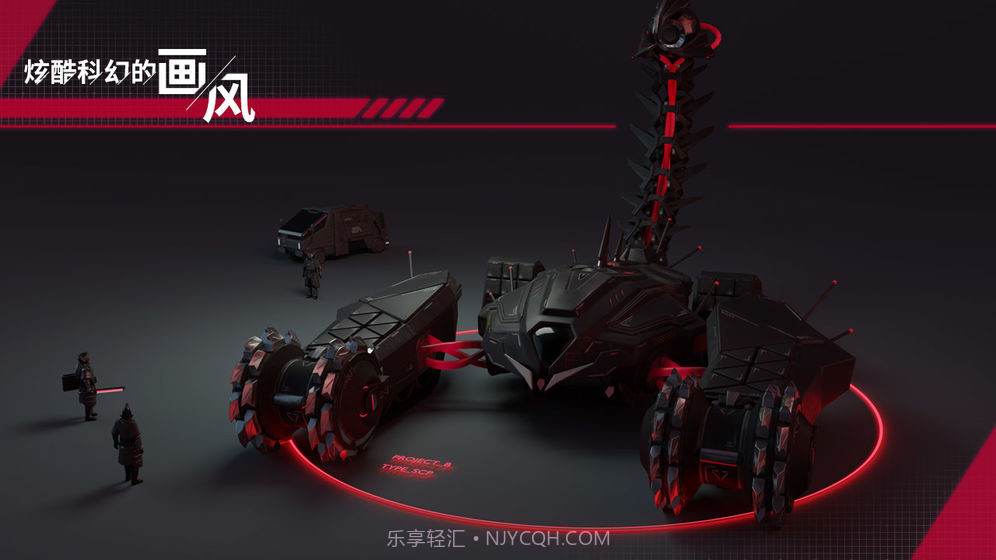 代号：开刃截图2