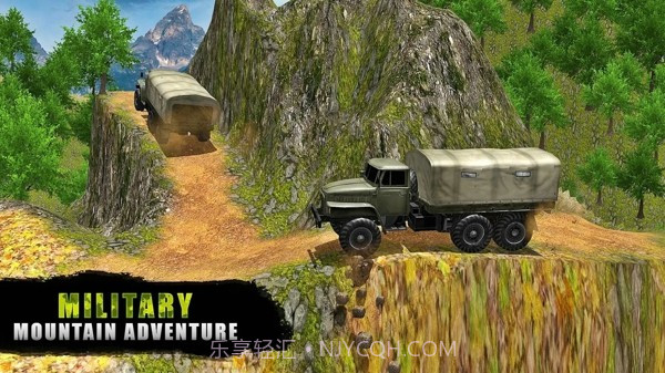 陆军越野卡车驾驶截图4 陆军越野卡车驾驶截图4