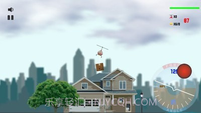 直升机紧急救援截图4 直升机紧急救援截图4