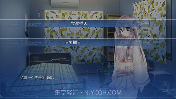 Lucy:她所期望的一切截图4 Lucy:她所期望的一切截图4