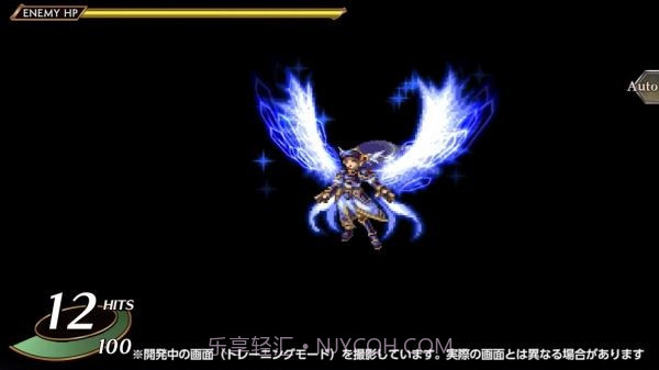 北欧女神蕾娜斯手游截图4