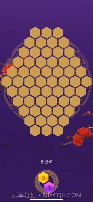 六六六大吉截图2 六六六大吉截图2