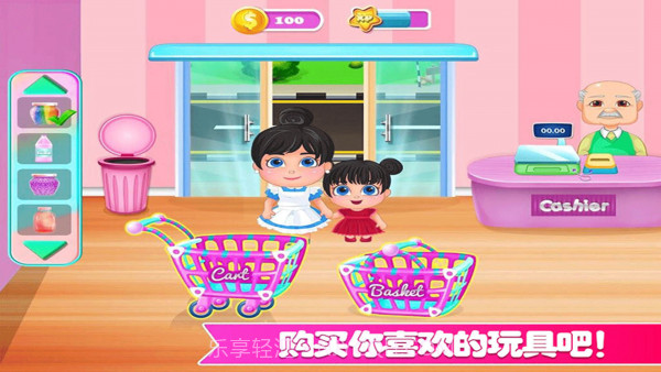 迷你城市玩具店截图2 迷你城市玩具店截图2